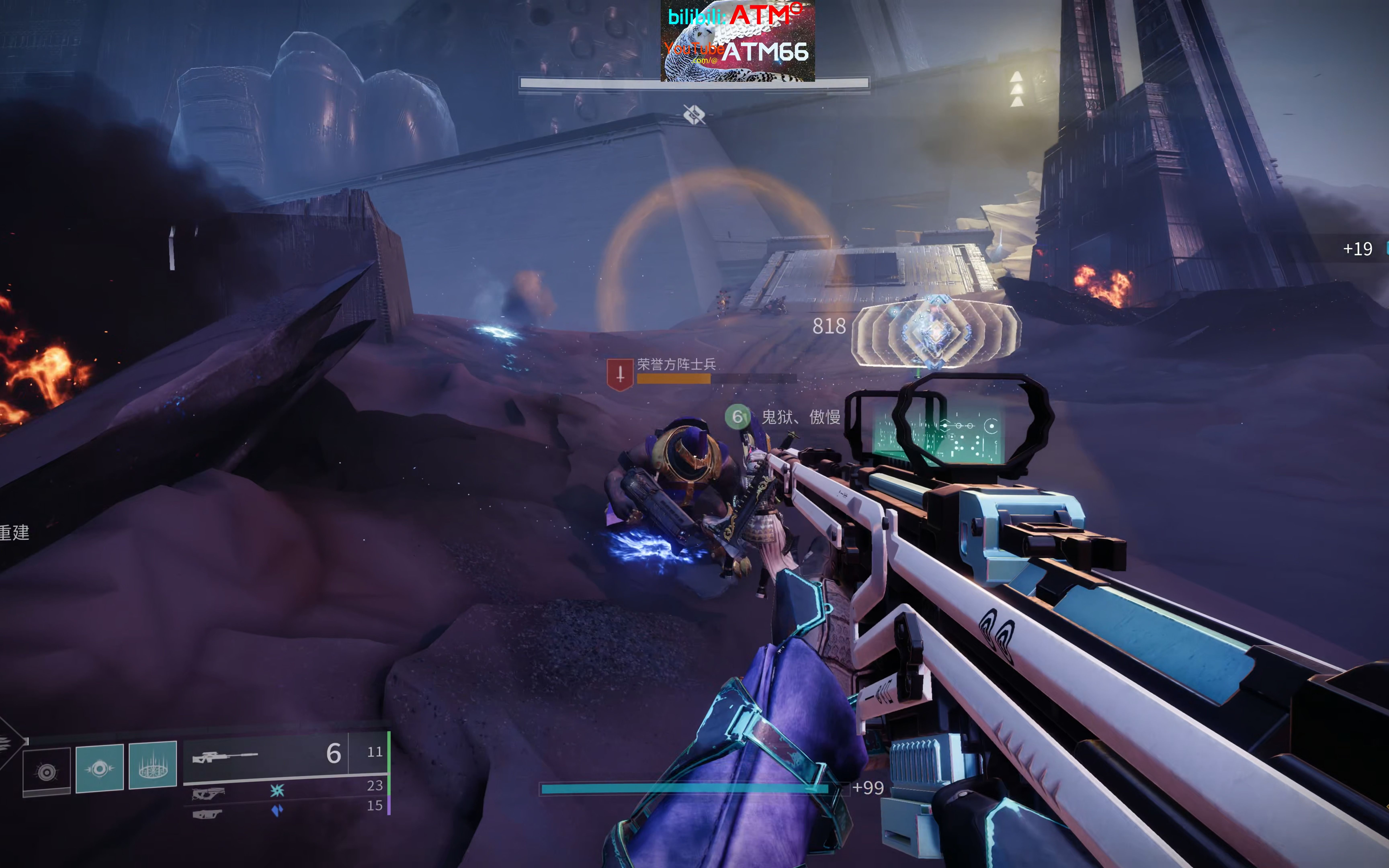 《命运2:光陨之秋》【8k】传说战役剧情:败落(2术士1泰坦)第5章 堕落