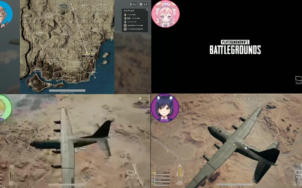 【叶channel/生肉】深夜三杰+草莓的第一回PUBG直播!【彩虹社】哔哩哔哩bilibili