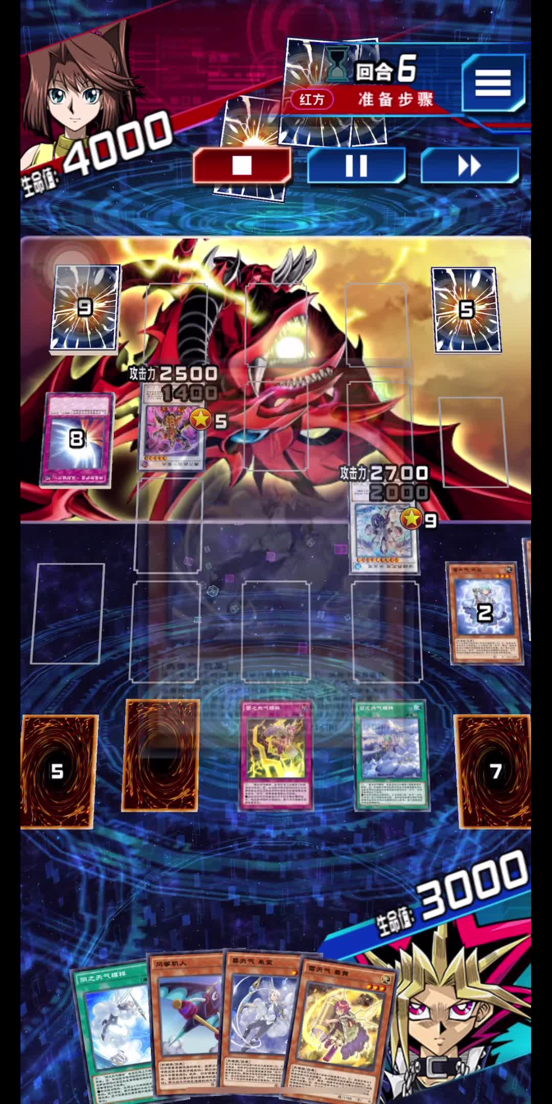 【阴间国服】可能电光皇也没想到会被这样解掉