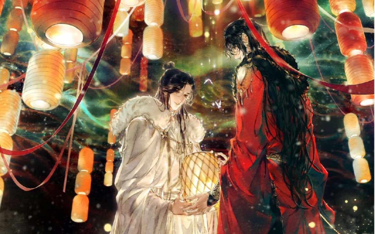 【翻唱】【天官賜福】《三千明燈花滿城》花憐同人曲_嗶哩嗶哩 (゜-゜