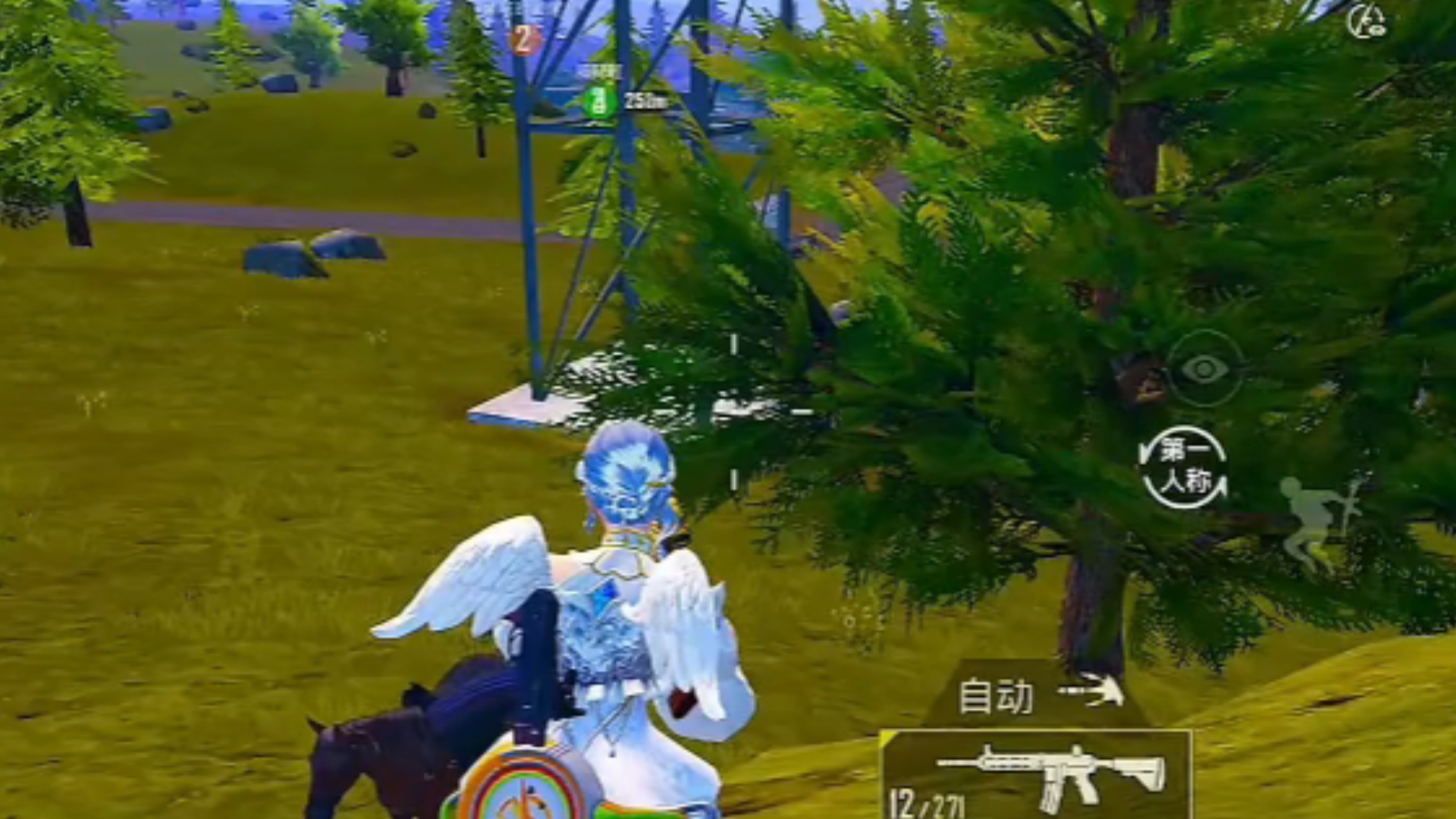 和平精英吃鸡四排节2