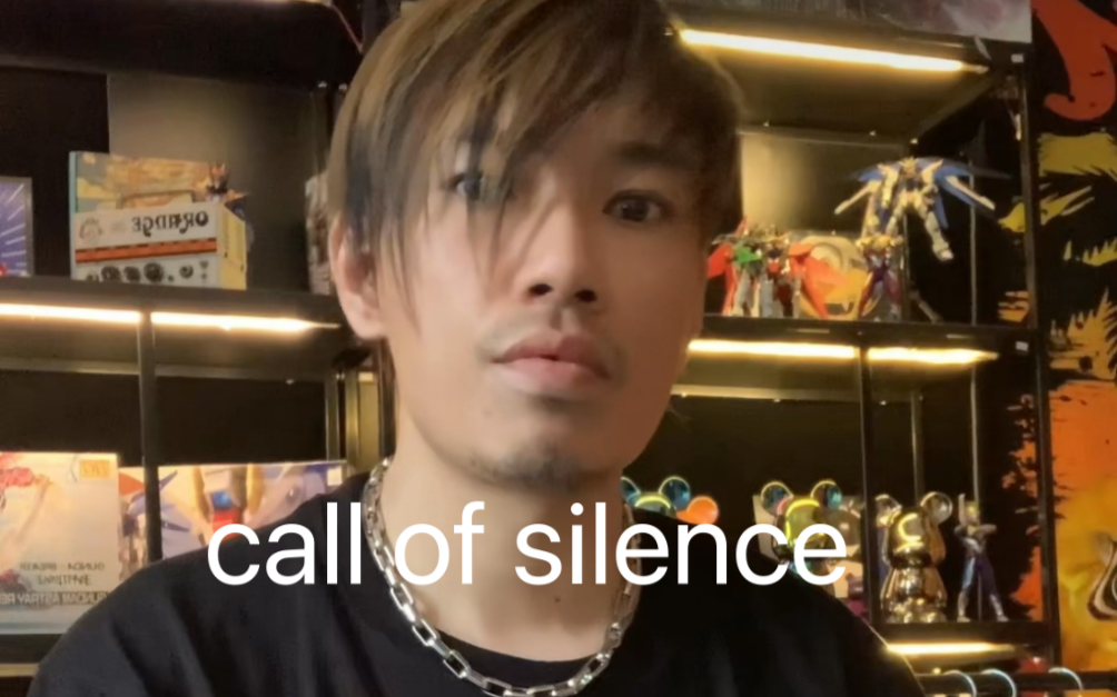 [图]call of slience