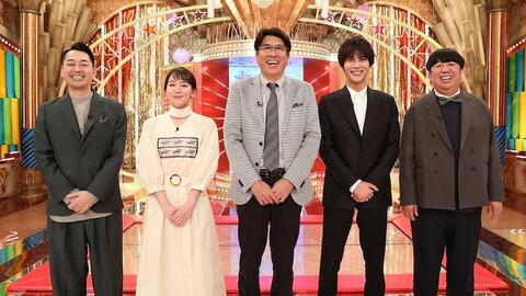 ザ 細かすぎて伝わらないモノマネ 年12月12日