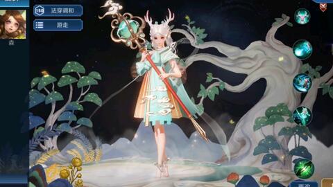 遇见神鹿动作在哪里领 软吧游戏问答