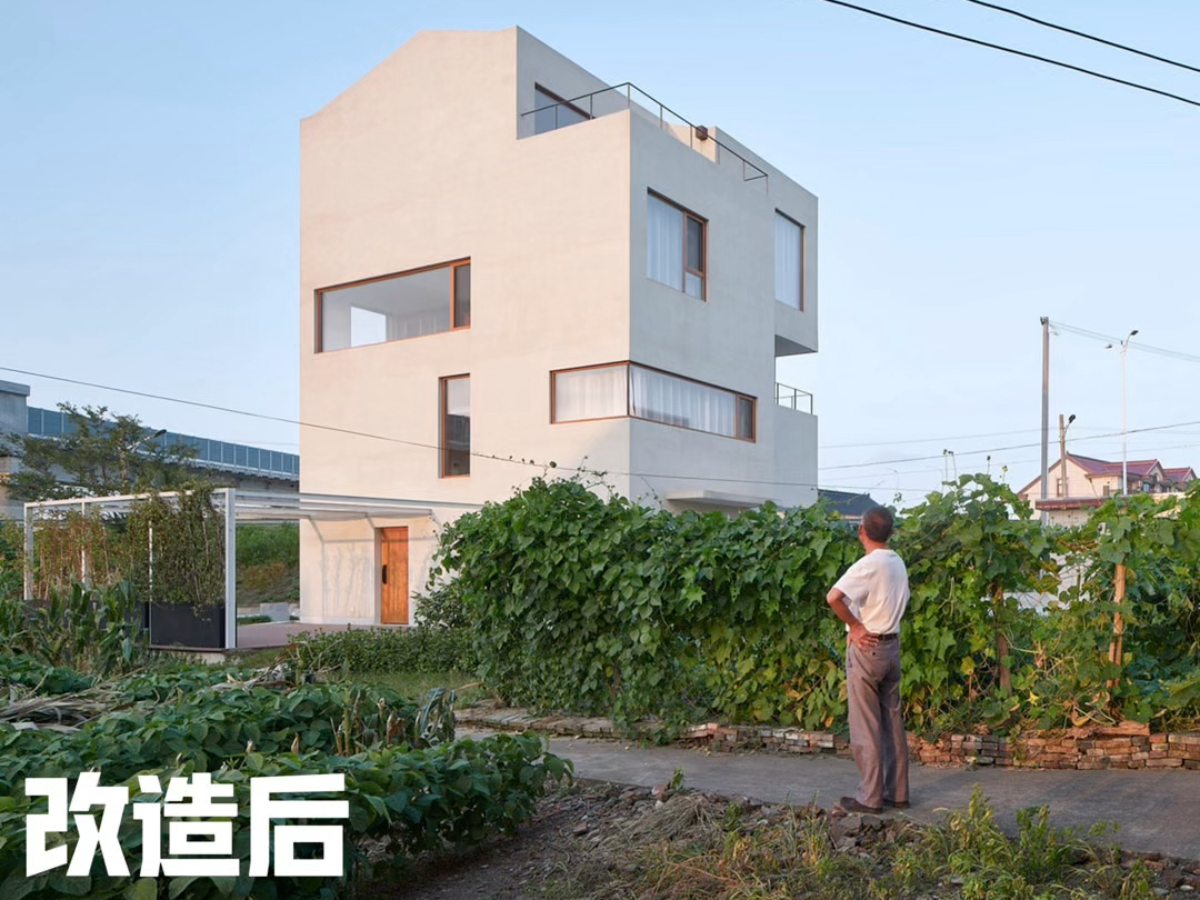 江苏南通启东自建宅改造 这真比城里住带劲哔哩哔哩bilibili