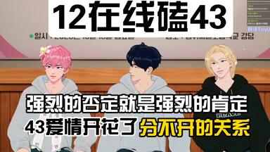 专辑开箱]拆一套PLAVE迷你2辑POCA版/MAKESTAR特典/ASTERUM:134-1拆专