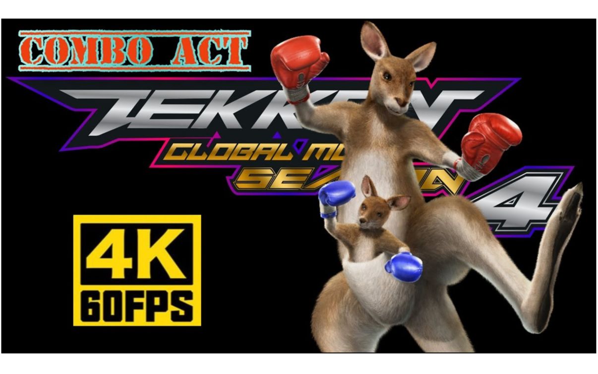 [4k 60fps] 铁拳7-第五季 袋鼠 连招指导 (fan made)