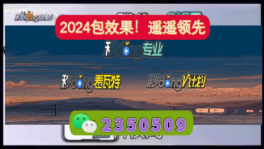 心悦棋牌麻将有挂吗