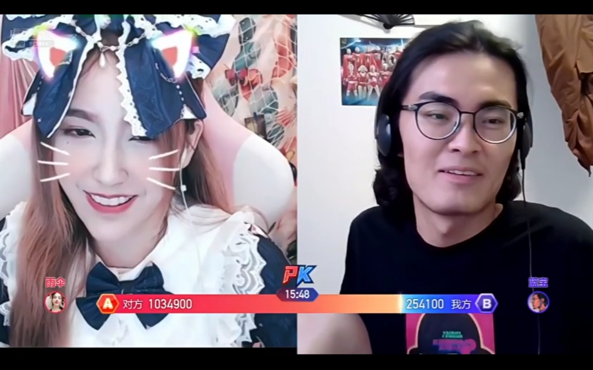 带篮子录播8月10日连麦娇羞女仆rita