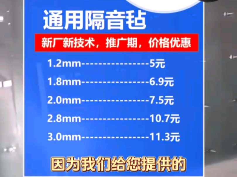 希望您选择坤耐不单单是产品好,而是方案,技术及服务都好!哔哩哔哩bilibili