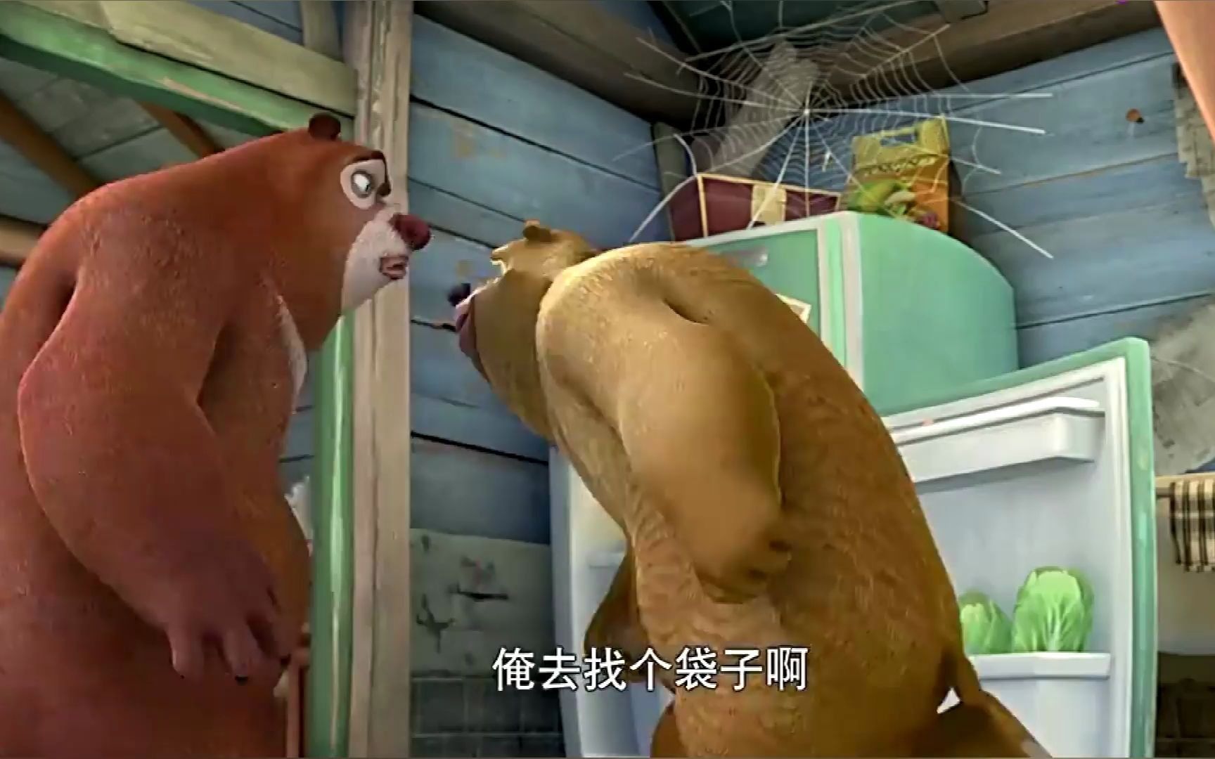 熊大熊二第一次吃巧克力也太美味了_哔哩哔哩 (゜-゜)つロ 干杯~-bili