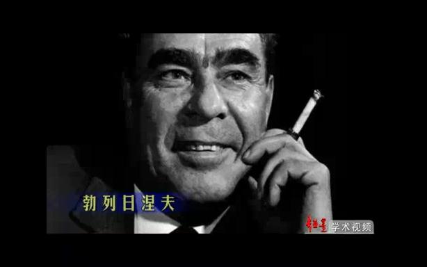 [图]【历史/政治】世界现代史导论（胡德坤教授/武汉大学）