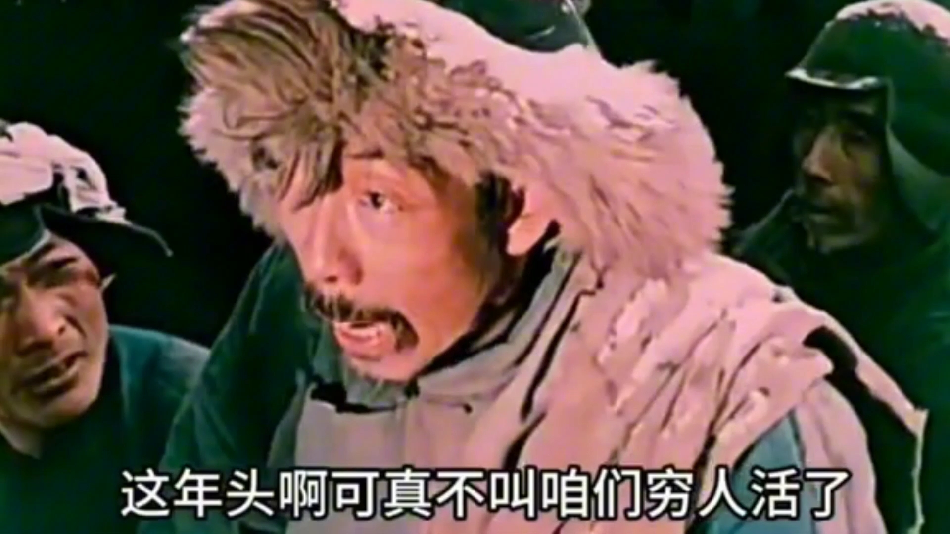 我们不是牛马?我们是人!