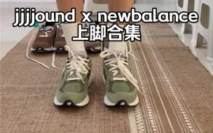 Download Video: jjjjound 从2018年与newbalance联名以来，仅有过8次合作，分别为4双990v3， 2双992，1双990v4和1双991。