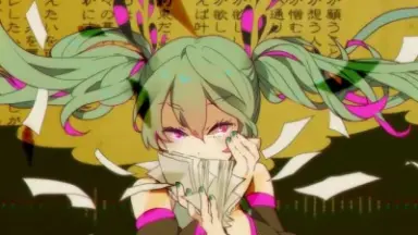 (未開封CD) DECO*27「妄想税EP」 妄想税 E.P. - DECO*27, kous feat. 初音ミク - Vocaloid Database