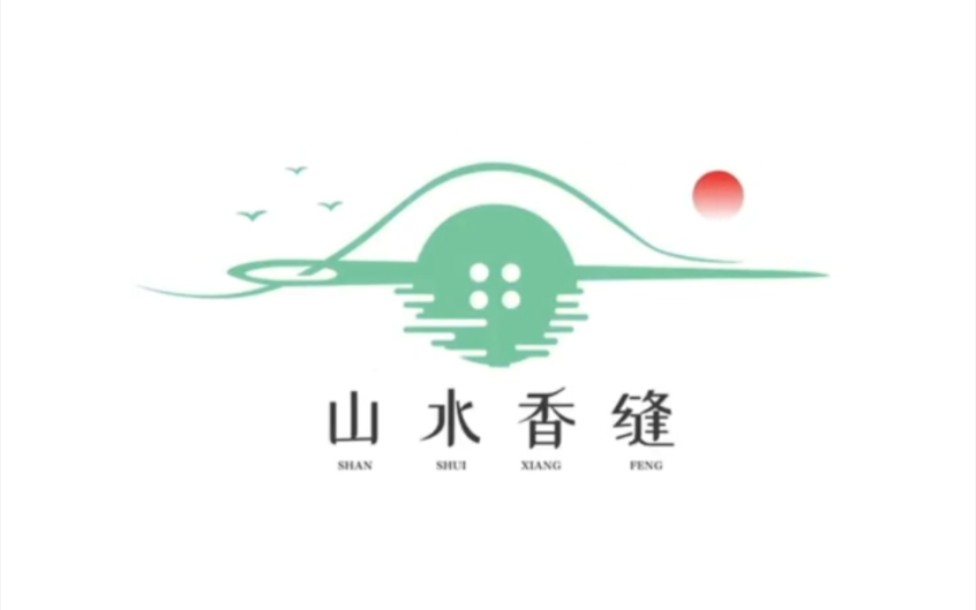 纽扣和山水风景融合的创意你喜欢吗?#logo设计 #品牌vi设计 #商标设计哔哩哔哩bilibili