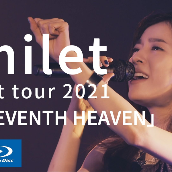milet 1st tour「SEVENTH HEAVEN」Final东京公演蓝光自压_哔哩哔