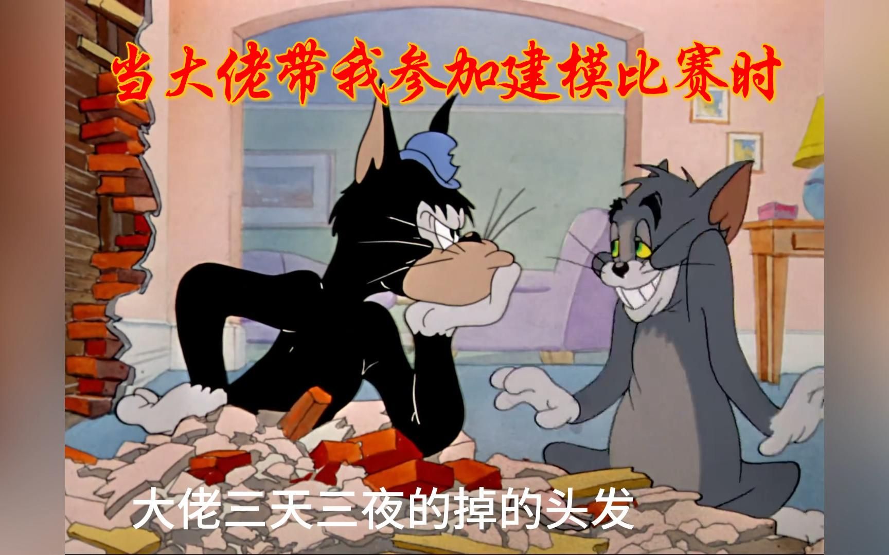 真实事件改编:大佬带我参加数模竞赛,我却忘记提交论文