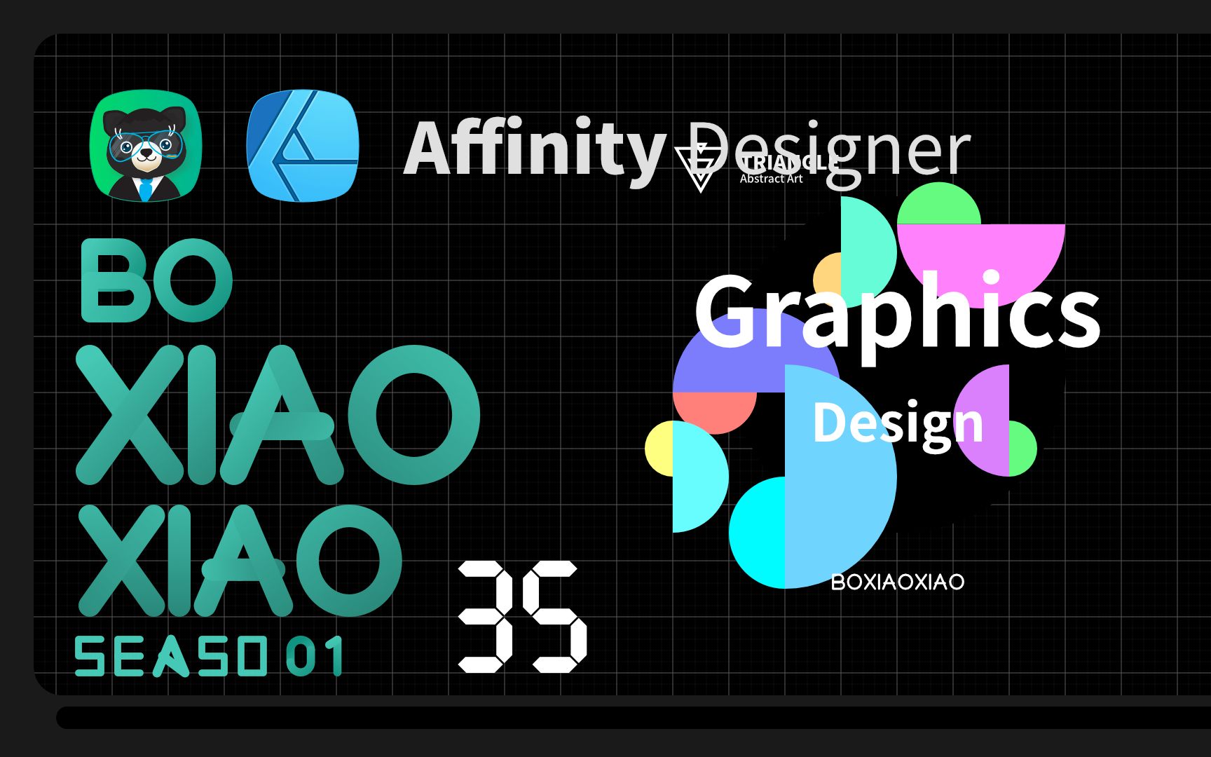 Affinity Designer ⷠ35 半圆图形组合 认识很酷的软件( Meet Cool Software )哔哩哔哩bilibili