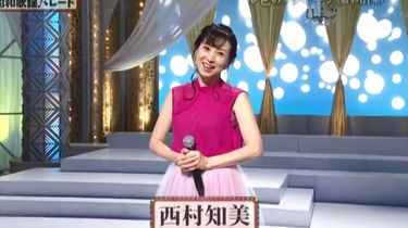 夢色のメッセージ- 西村知美（2023年11月Live）_哔哩哔哩_bilibili