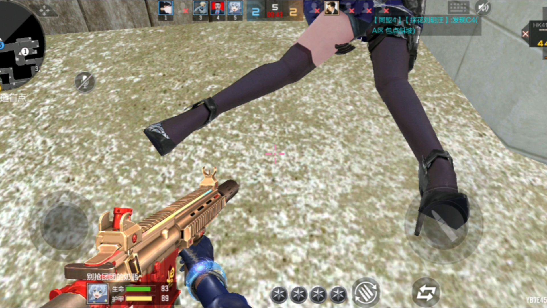 穿越火线枪战王者女角色lsp女合集