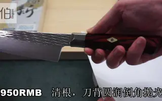大月孝行 哔哩哔哩 Bilibili