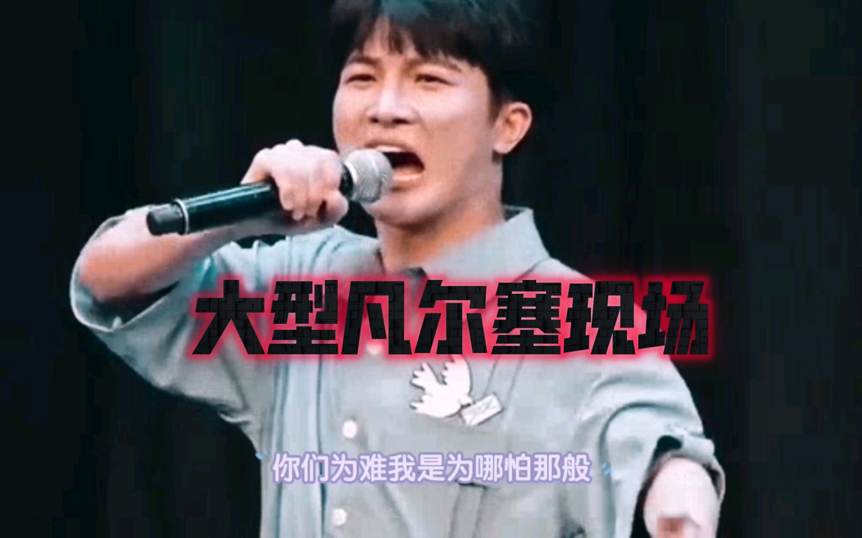 [图]探索戏曲文化：不一样的中华艺术瑰宝