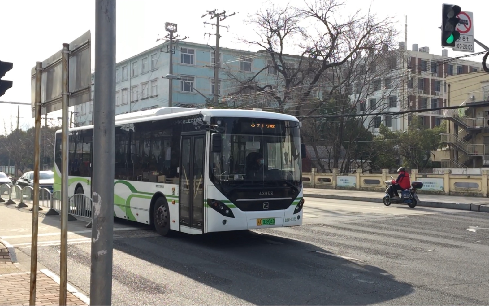 【上海公交】713路:713剩余不多的s2w | s2w-315