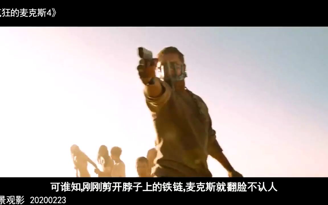 豆瓣8.6，动作片中的奥斯卡，一上映就获10项大奖，真疯狂