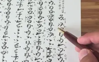 山口翔平 搜索结果 哔哩哔哩 Bilibili