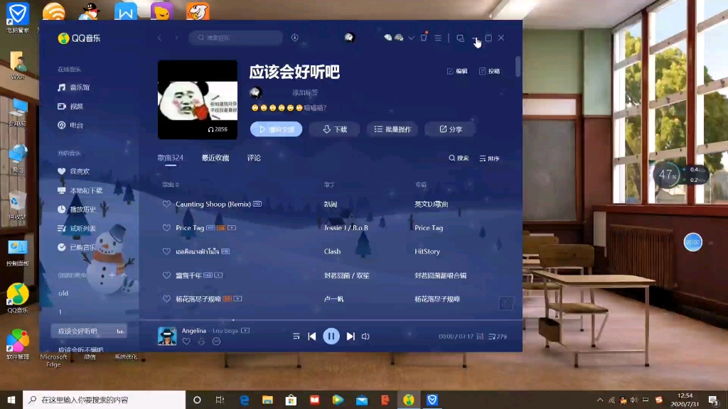 网页版斗地主(1)哔哩哔哩bilibili