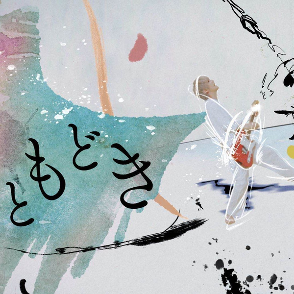 MV】ひともどき／まふまふ_哔哩哔哩_bilibili