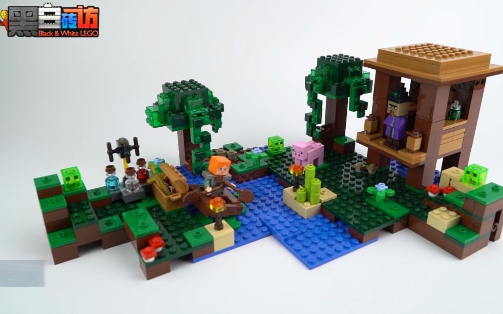 乐高LEGO★MineCraft我的世界21133女巫小屋【黑白评测】_哔哩哔哩_bilibili