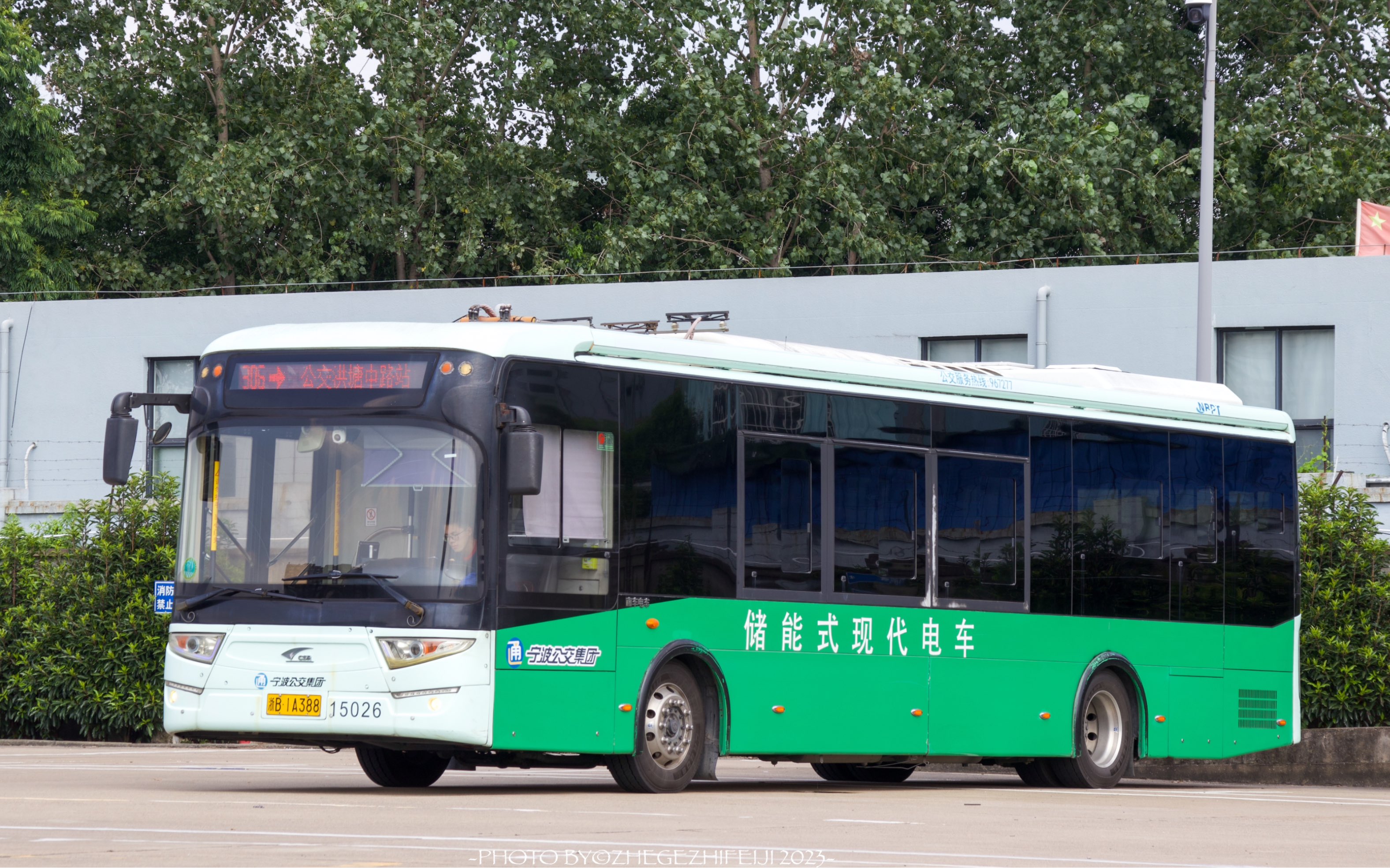 公交306路南车csr6120gsev2运行实录(康桥南路丽江东路口-外滩大桥西)