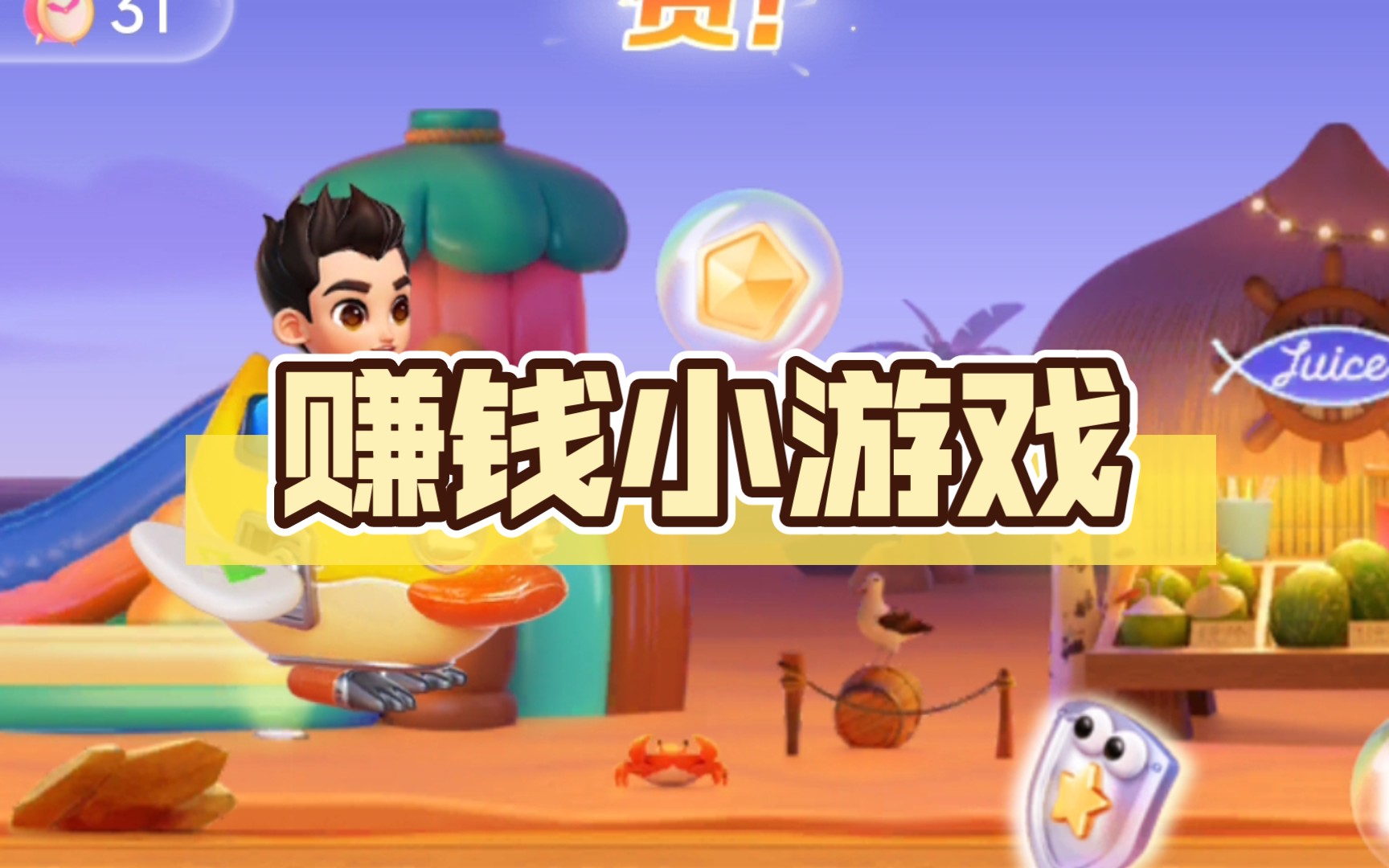 百家乐- 百家乐官方网站- 百家乐APP下载电子邮件营销成功五要素