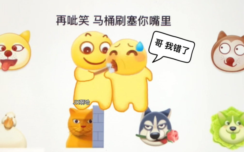 听说你很爱发流汗黄豆是吧?哔哩哔哩bilibili