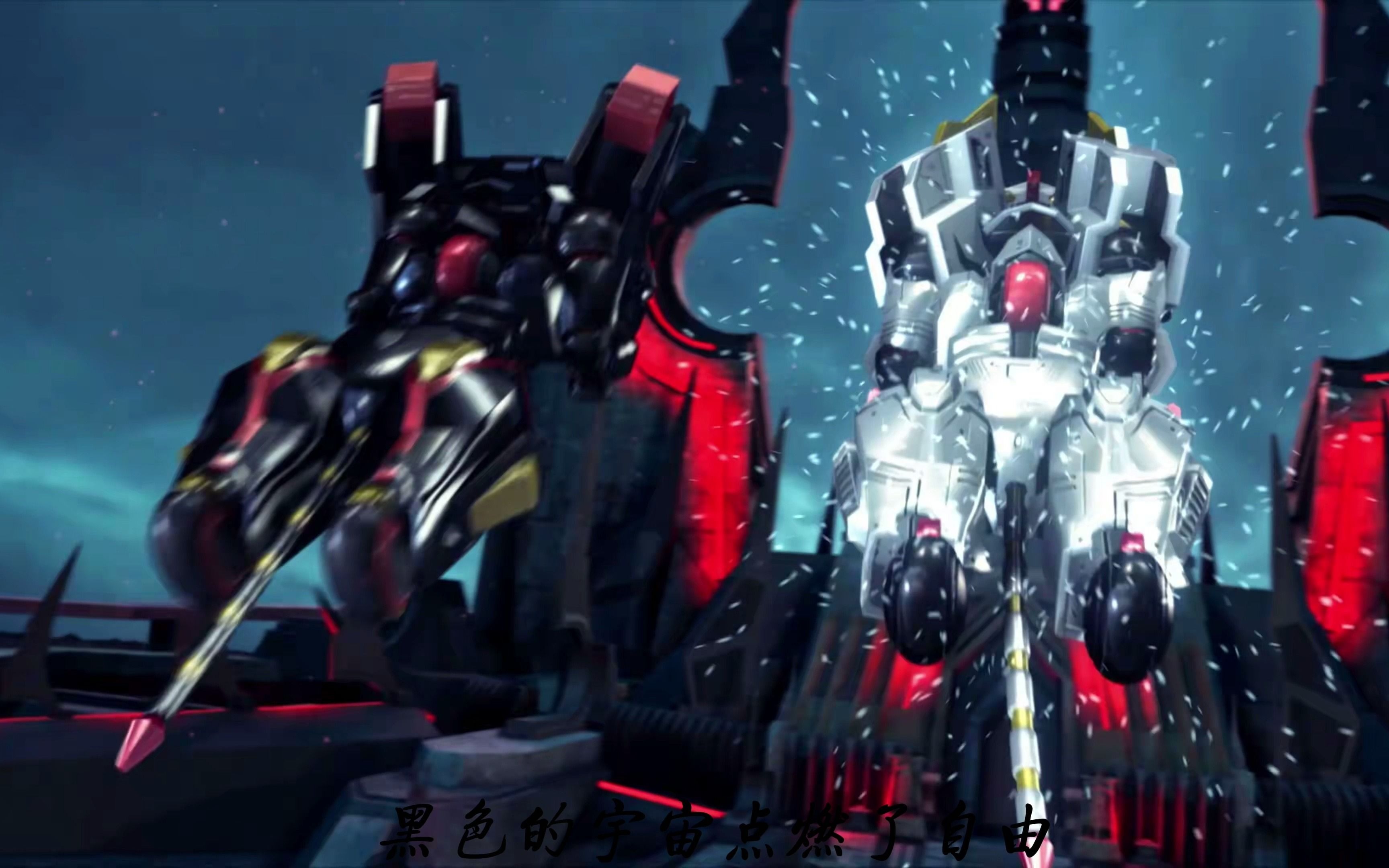 【高燃剪辑】超兽武装 机甲才是男人的浪漫_哔哩哔哩_bilibili