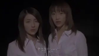 生肉2004 推定学園26時vol 3 推定少女 秋元康系 哔哩哔哩 Bilibili