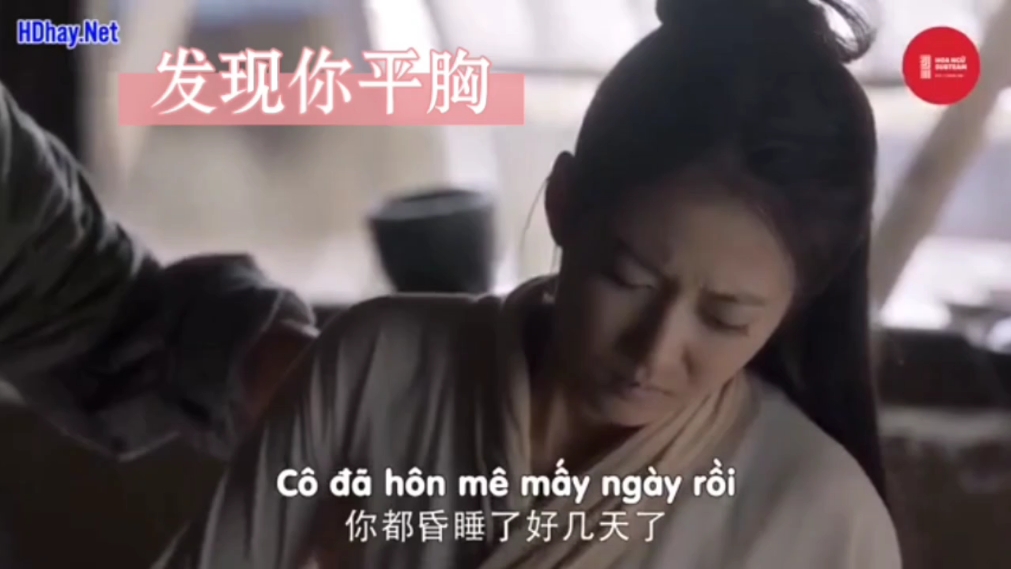我老公发现赵敏平胸(陈钰琪)