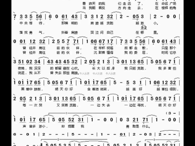 明天你好(牛奶咖啡)