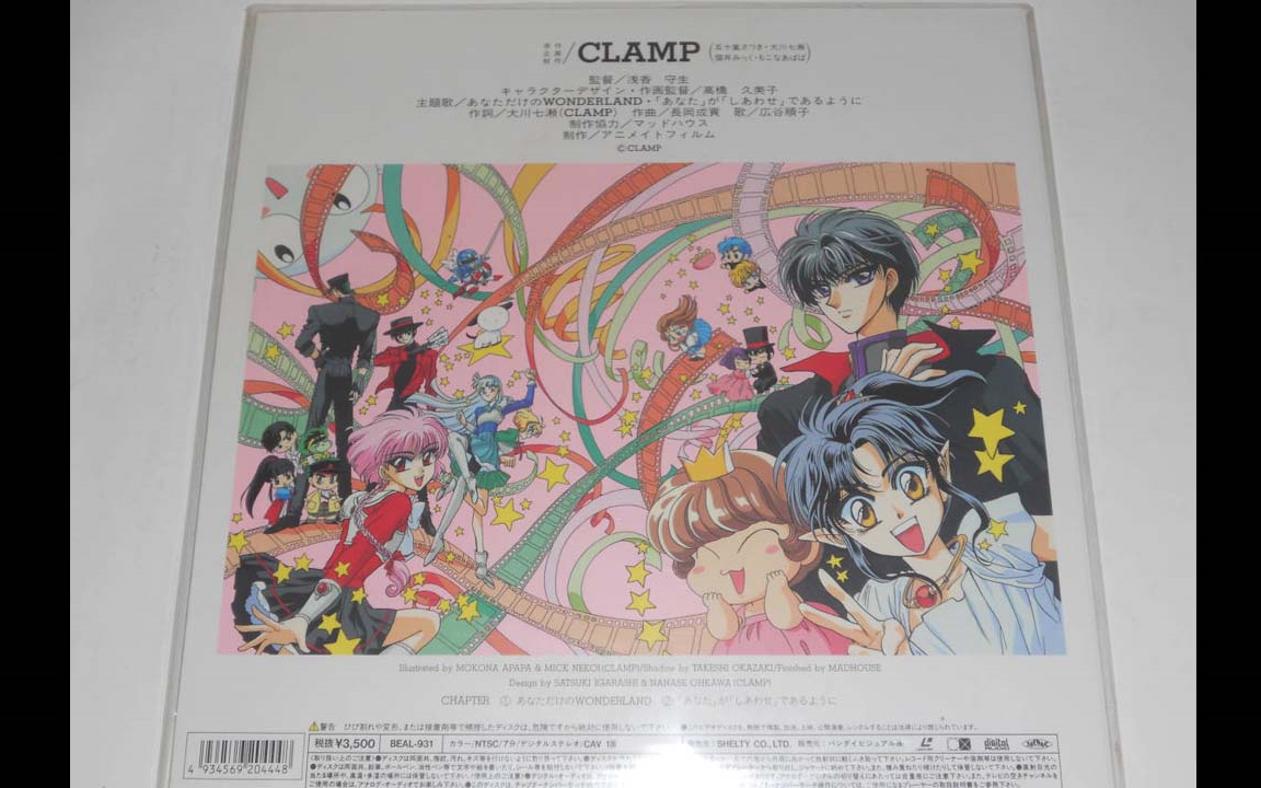 [图]【300】CLAMP IN WONDERLAND2[Vd](Op)--action!