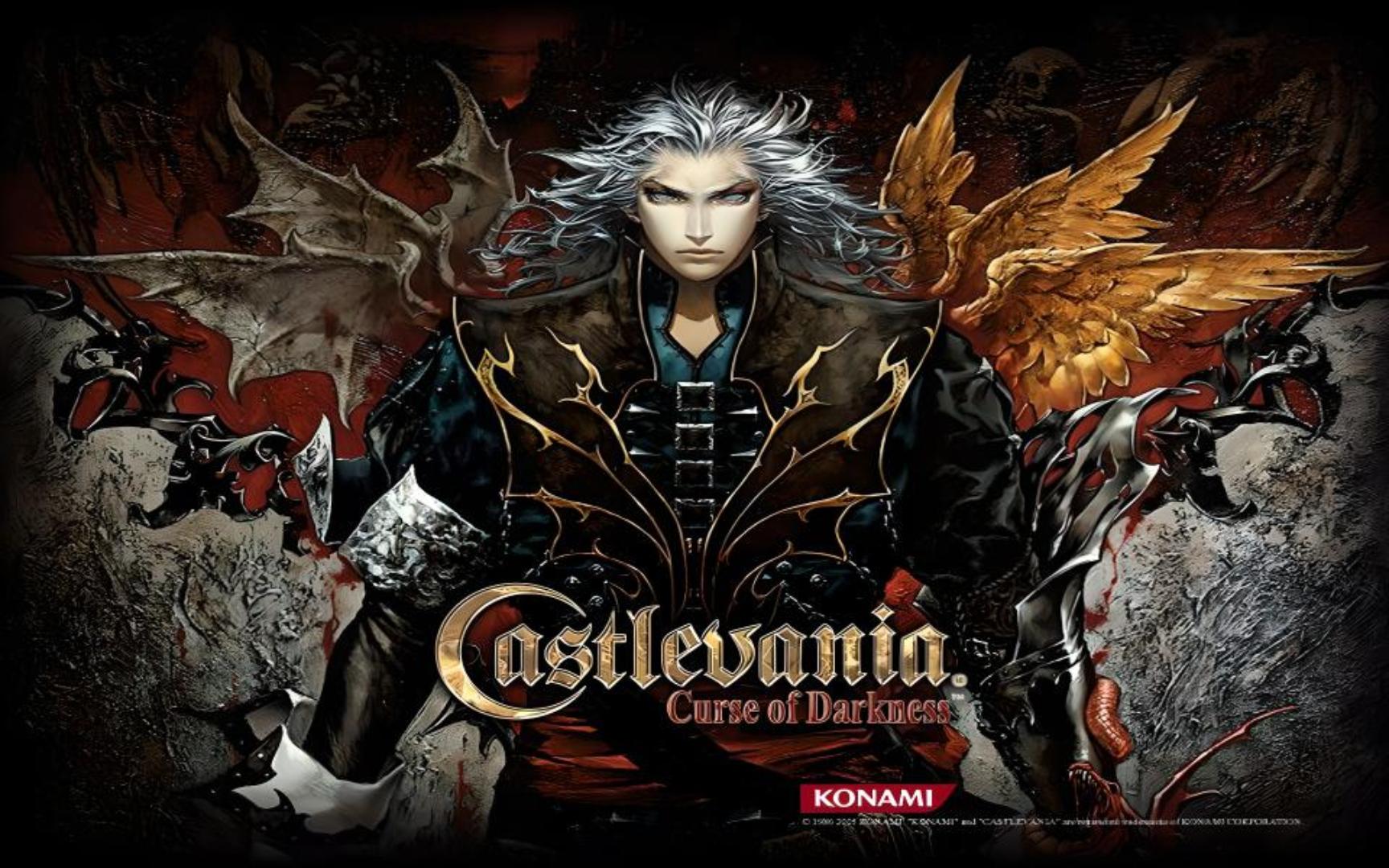 恶魔城:暗黑的诅咒 2