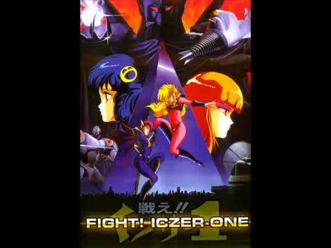 [图]战斗吧！！伊库萨1 - Eternal Iczer-1【日语无字幕】