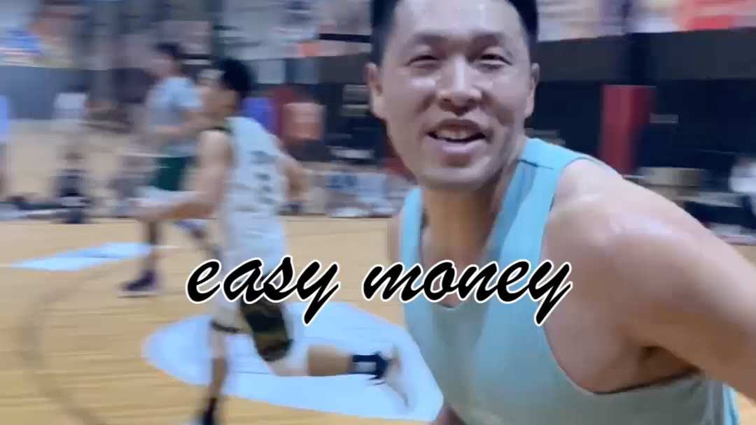 [图]Easy money局，洋妈地狱的火焰燃烧吧