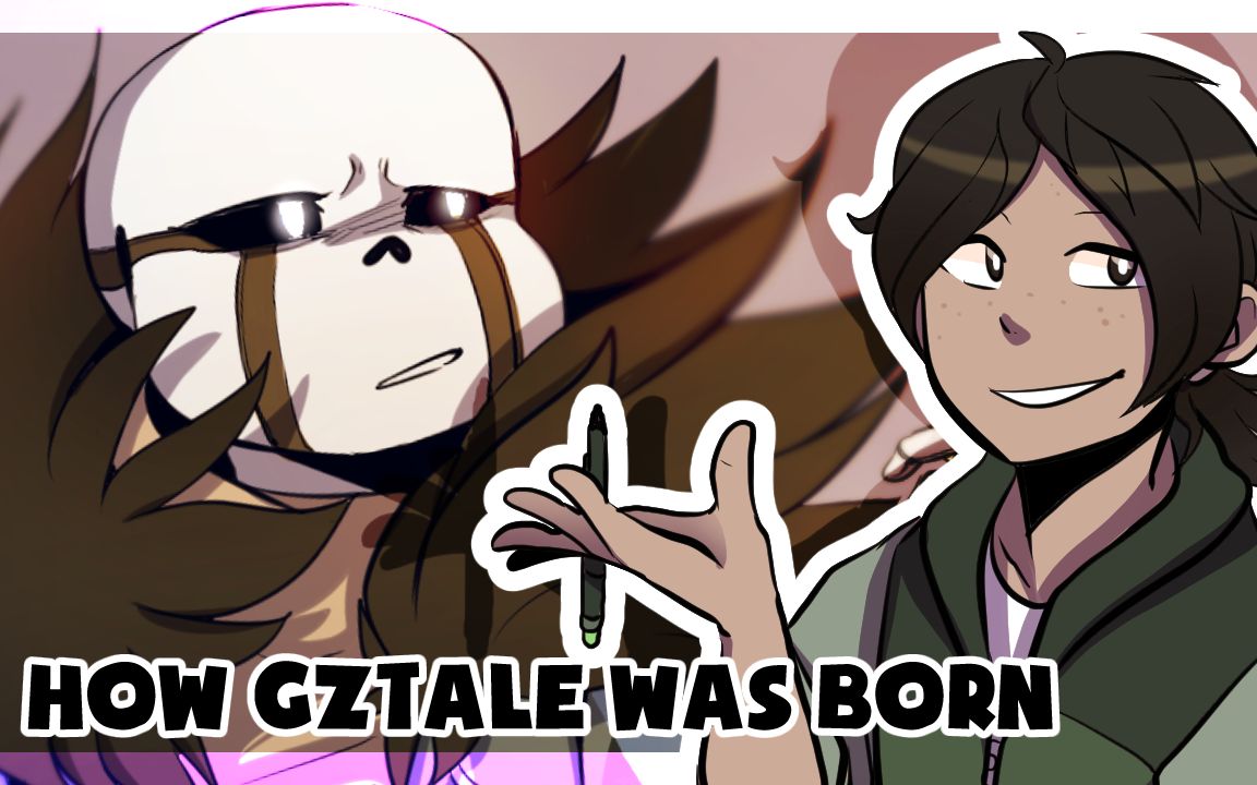 【中文翻译】gztale是如何诞生的(how gztale was born_ [voiceover})