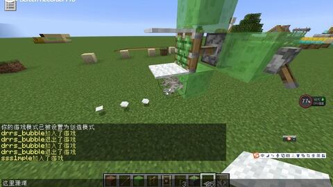 地毯复制原理 哔哩哔哩 Bilibili 地毯复制原理 哔哩哔哩 Bilibili