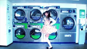 Download Video: 【maimai PV】【砂糖るき・野崎弁当等】咕噜咕噜WASH！自动洗衣店DISCO