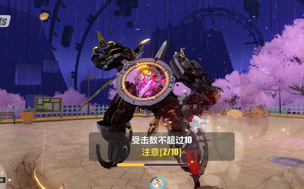 新boss时之律者??芽衣爆哭(初见击杀)哔哩哔哩bilibili