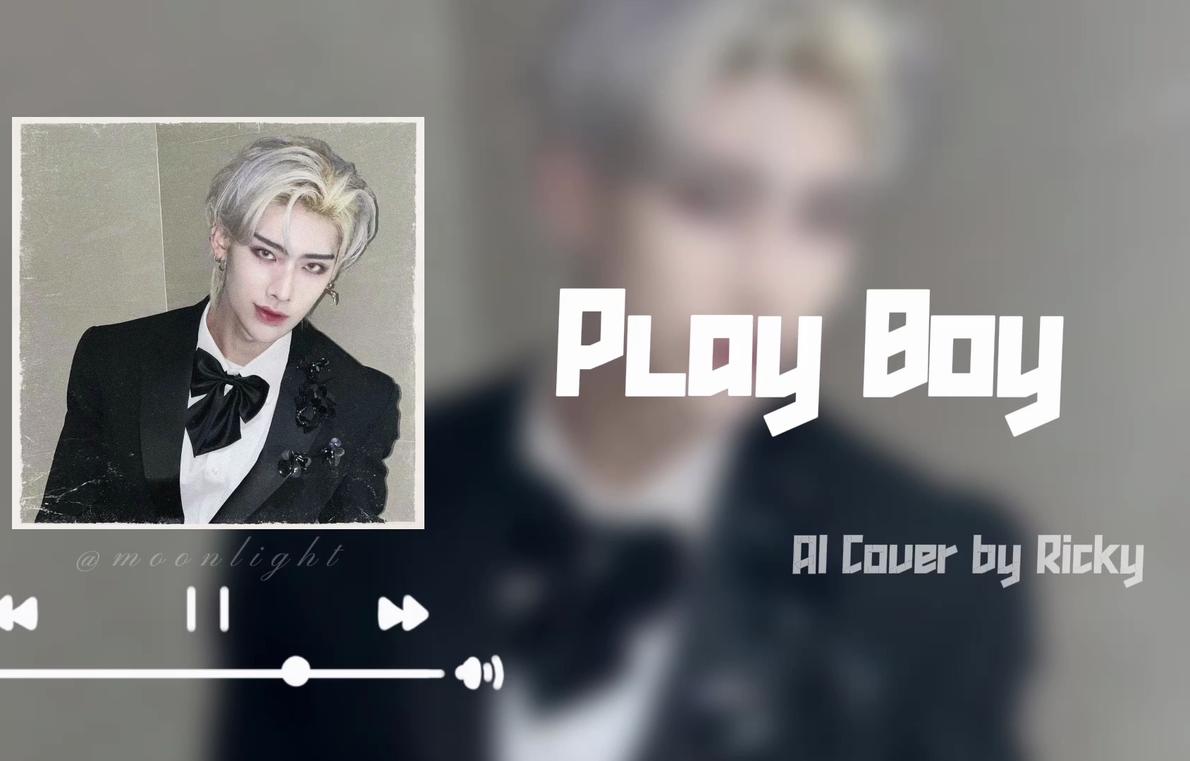 【AI Cover】RickyPLAYBOY 坏男孩(原唱:EXO)|“Hey Playboy”哔哩哔哩bilibili