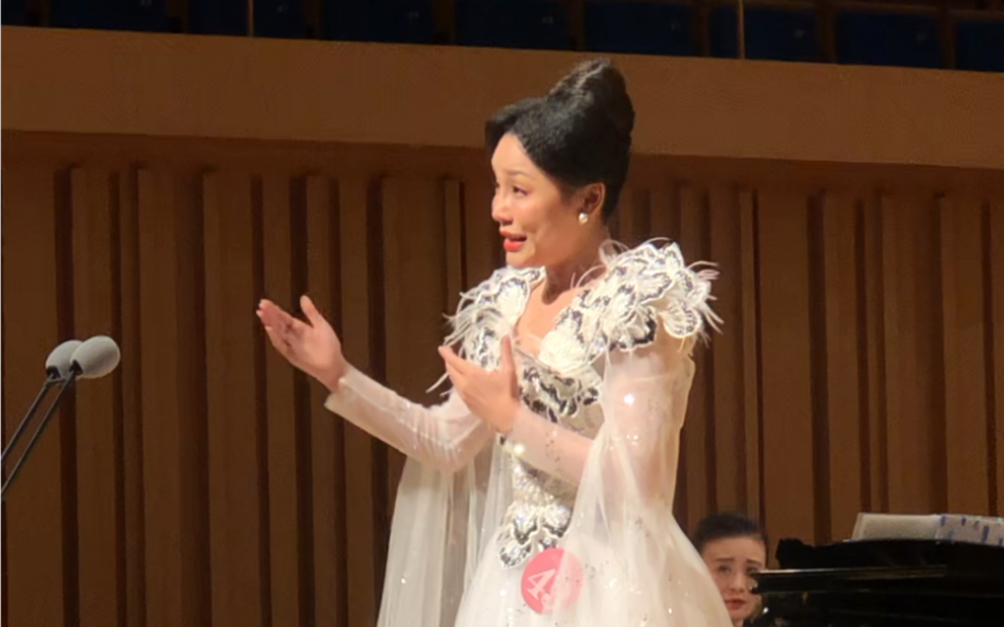金钟奖民族声乐复赛43号选手四川音乐学院教师黄丽萍清流8944分第十三